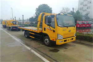 兴平附近24小时救援车电话