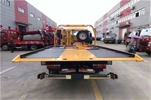 兴平附近汽车救援服务