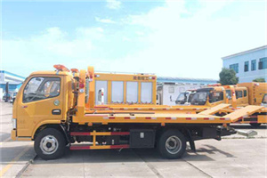 兴平送油救援服务